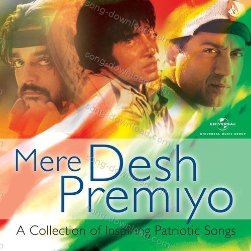 Vande Matram Anuradha Paudwal MP3 Download